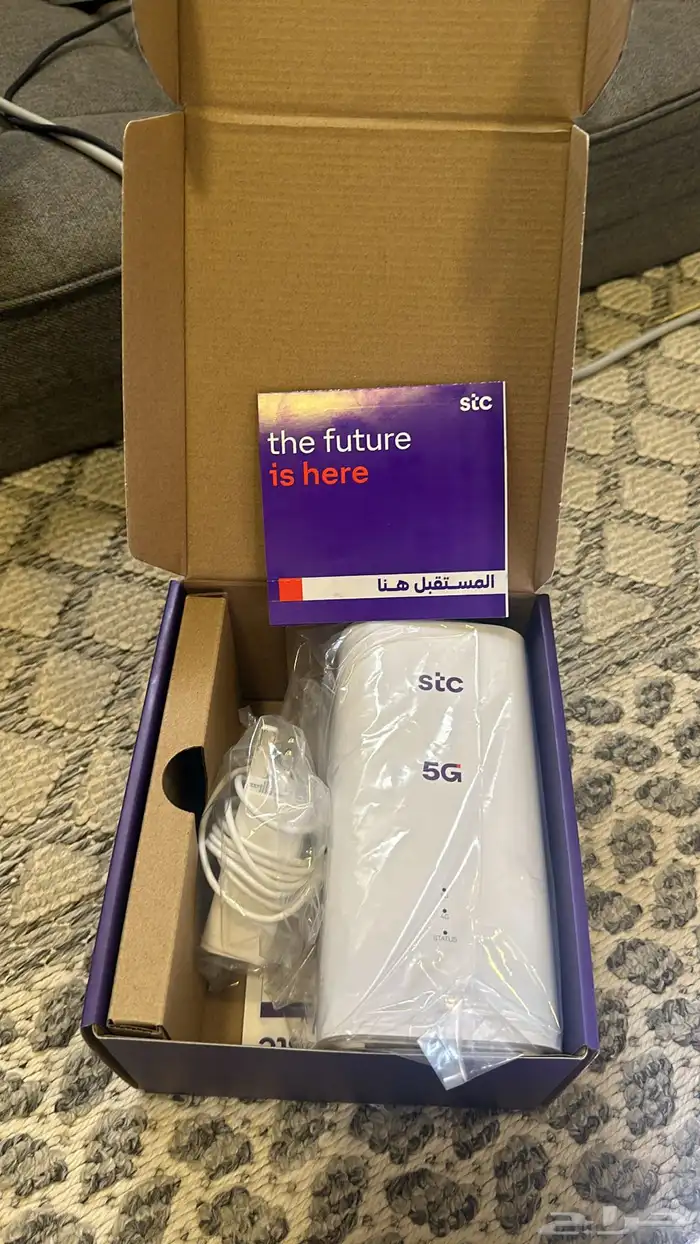 راوتر 5G STC جديد بكرتونة مطلعة اليوم 0