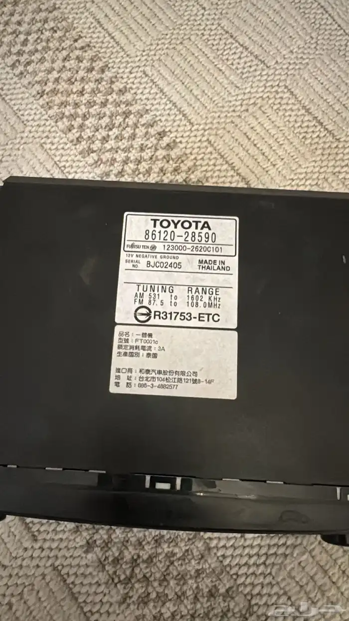 مسجل ربع وكاله 1