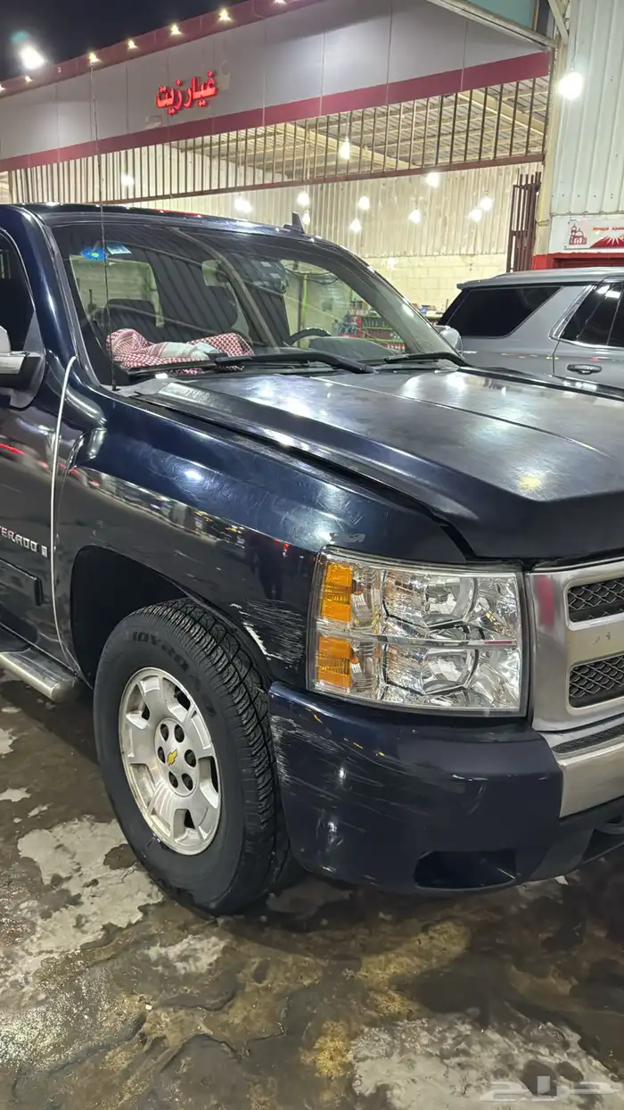 سلفرادوا 2007 غماره ونص 8