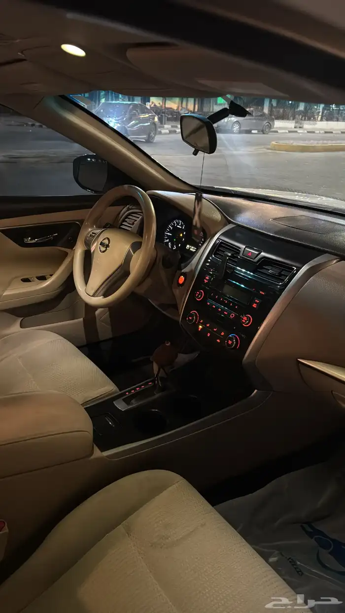 التيما 2016 نص فل 4