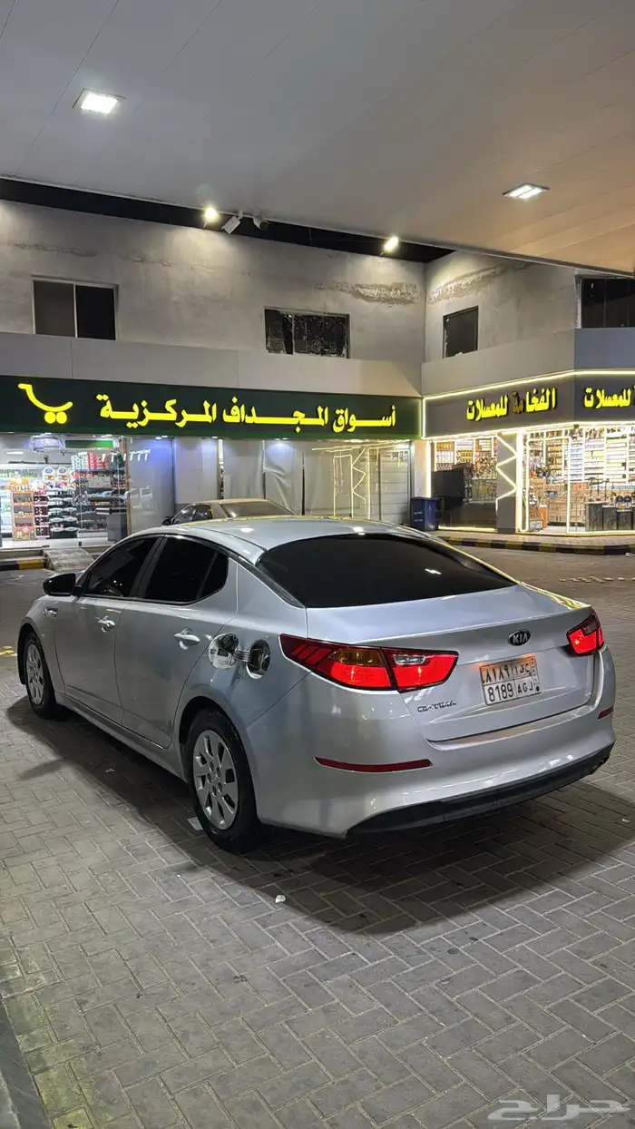 اوبتيما 2015 2