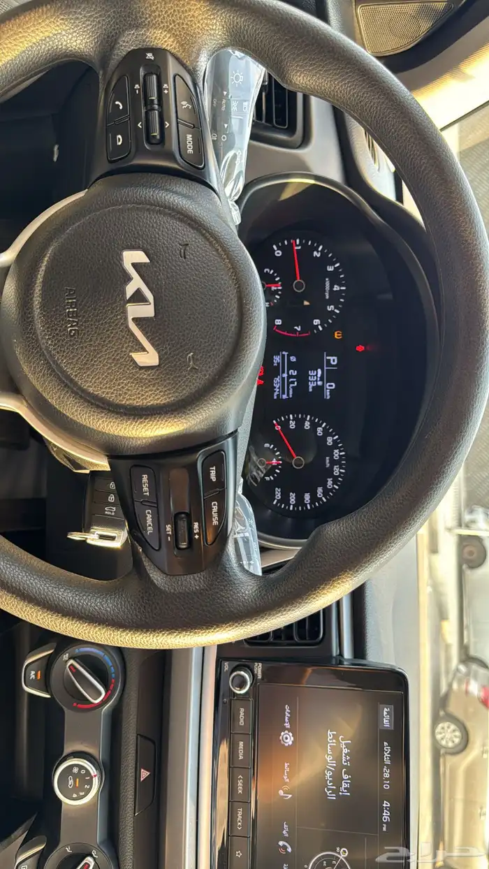 كيا ريو 2022 نص فل 8