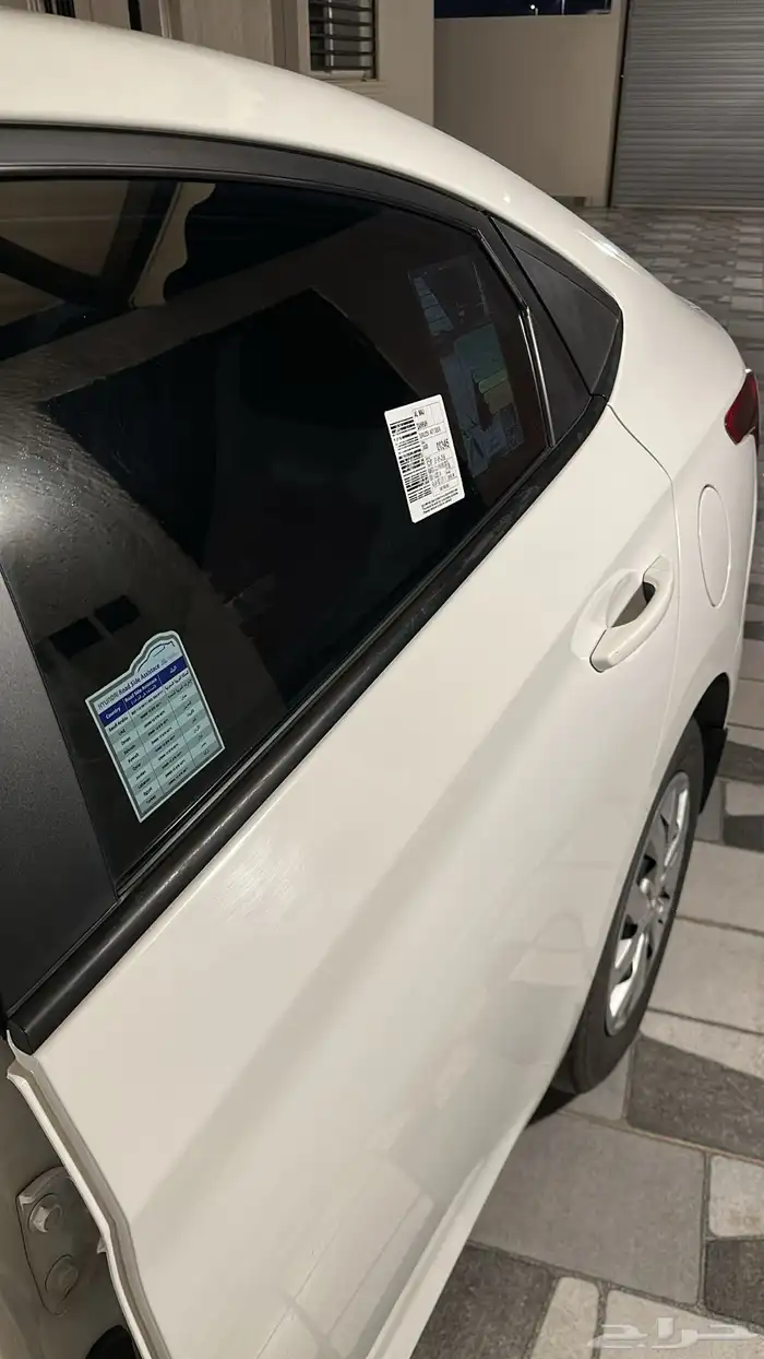 اكسنت 2023 ممشى 53 قابل للزيادة وكالة 14