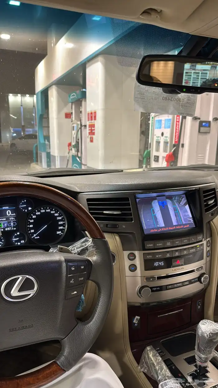 لكزس 2013 فل كامل وكاله 1
