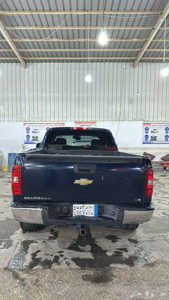 سلفرادوا 2007 غماره ونص 18