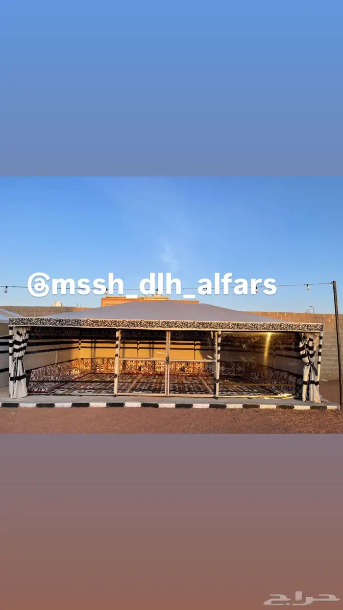 موسسة دلة الفارس 3