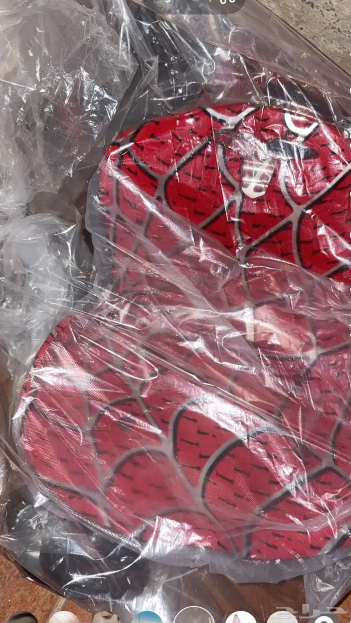 سكوتر درايف 300ريال 1