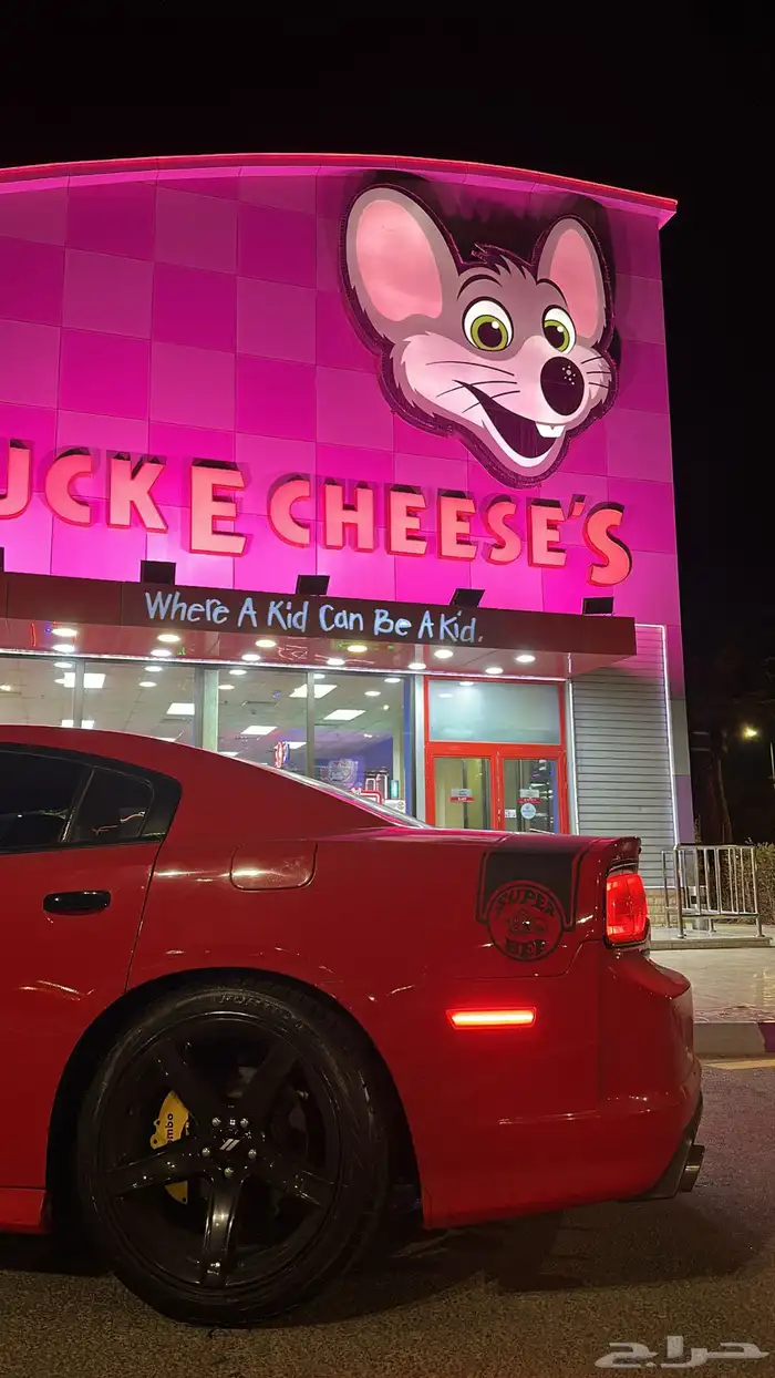 تشارجر رود محول سوبر بي 0