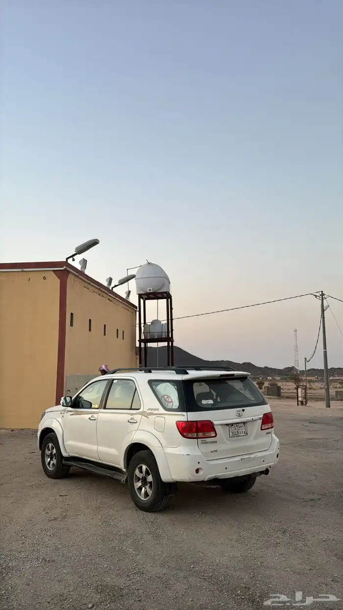 فورشنر نظيف 1