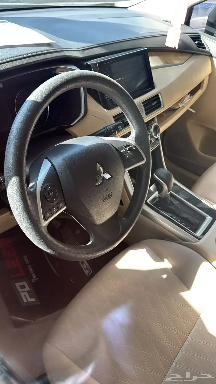 اكسباندر 2024 7