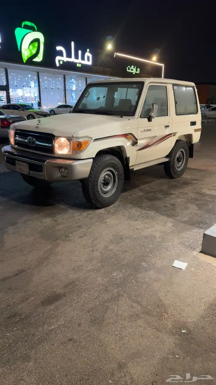 ربع 2014 سعودي 1