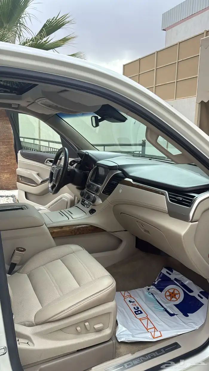 يوكن XL 2015 دنلي 23