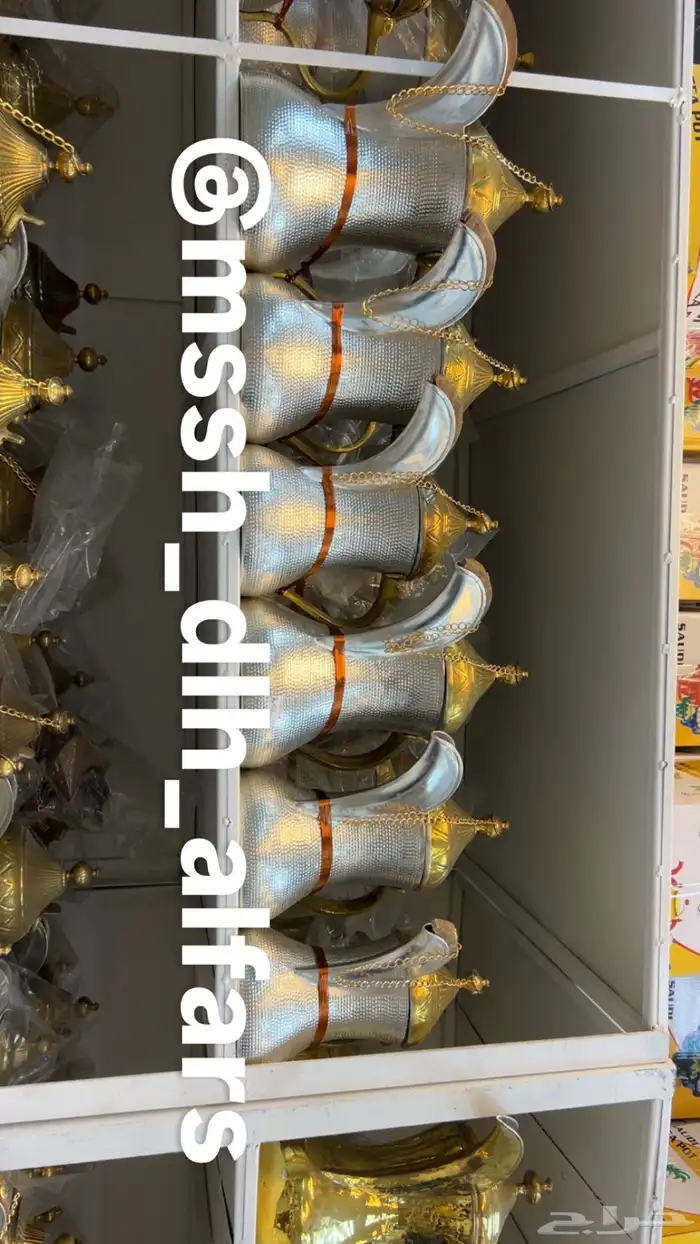 موسسة دلة الفارس 0