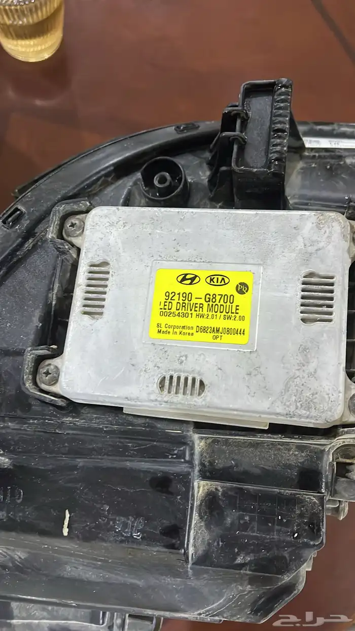 شمعه ازيرا يسار 22 0