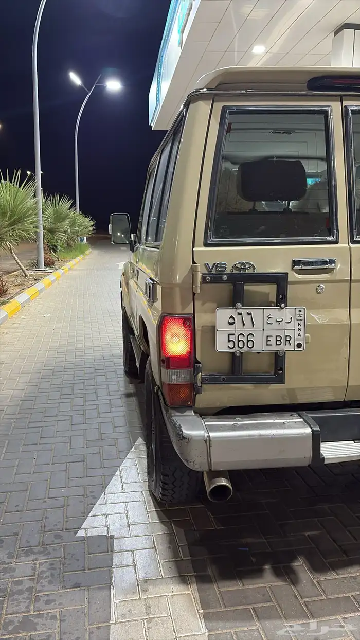 جيب ربع 2011 5