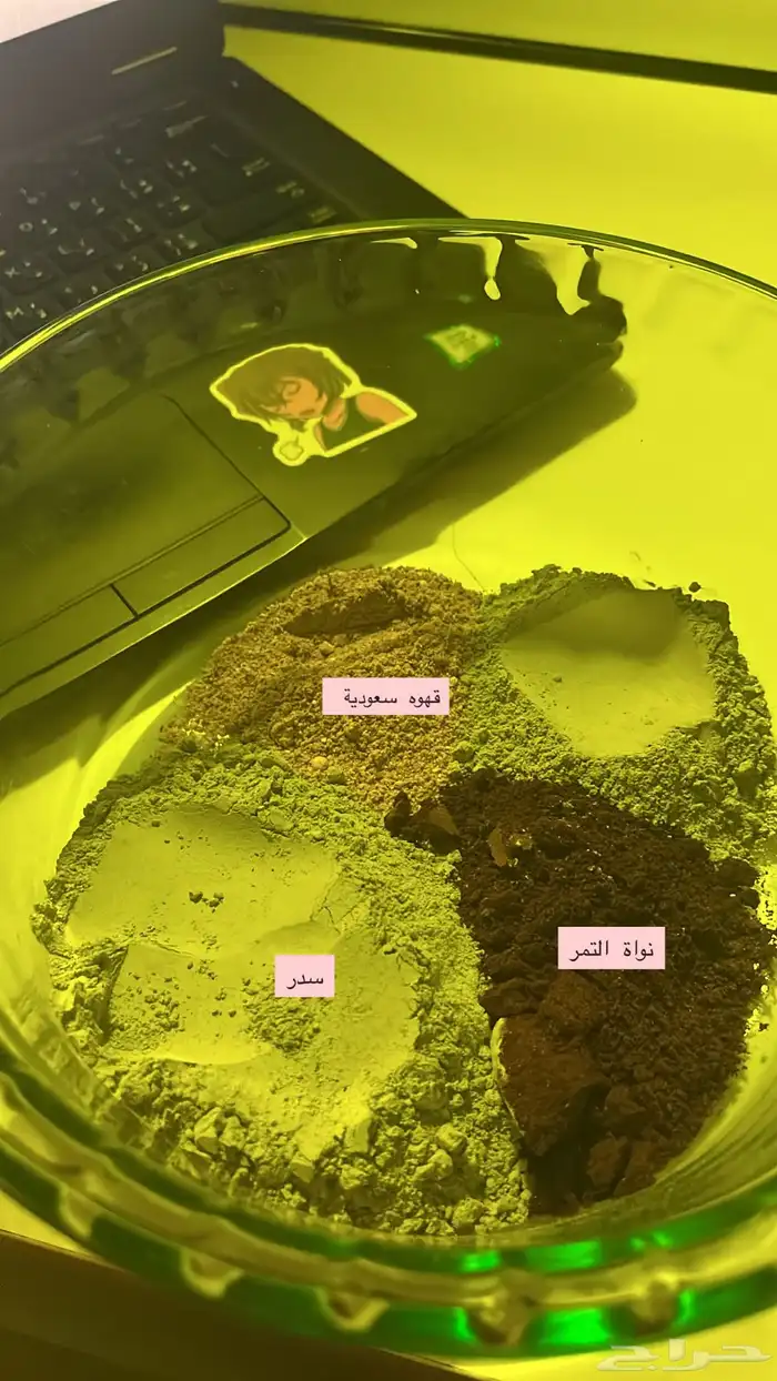 بكج حنا بالحنا كيلو ومشاط ونواة التمر وسدر ب149 3