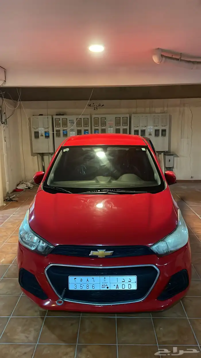 سبارك موديل 2071 0