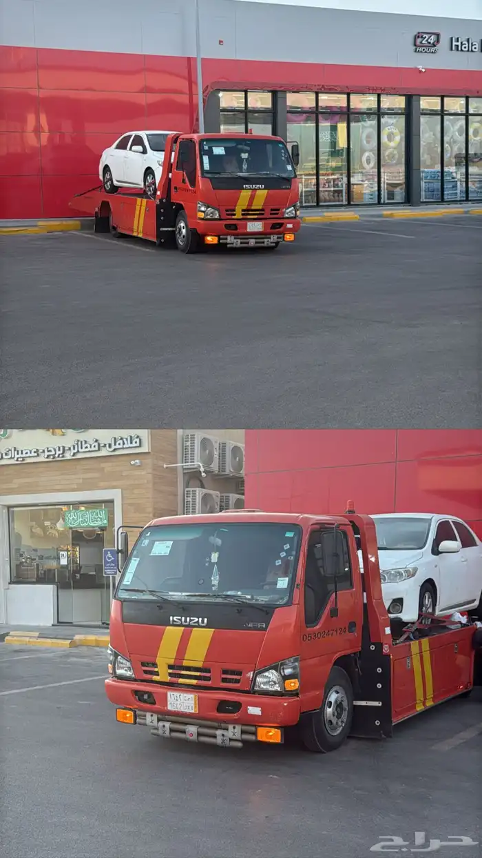 سطحه المظيلف القنفذة المخواة جده مكه الطايف 0