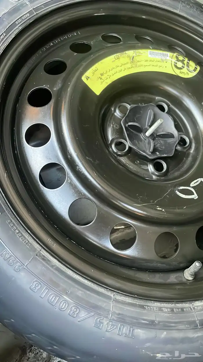 كرايسلر 2016 ( نظيف ) 20