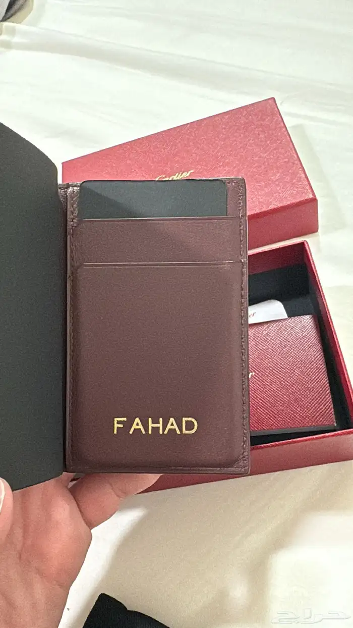 محفظة كارتييه 2