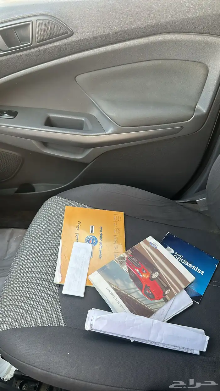 ايكو سبورت 6