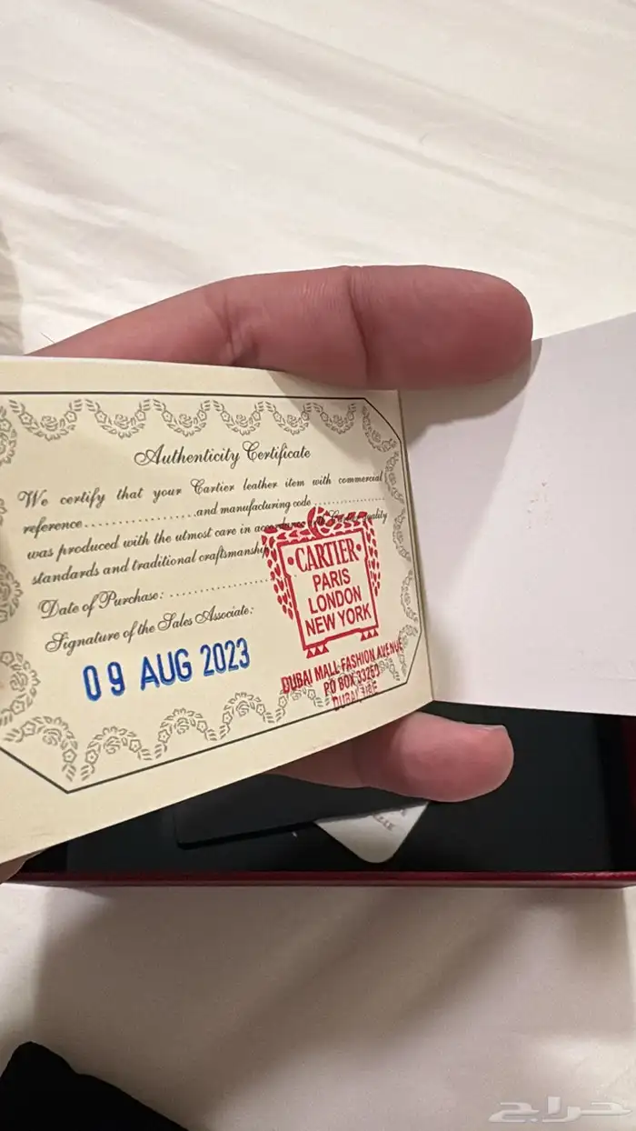 محفظة كارتييه 4