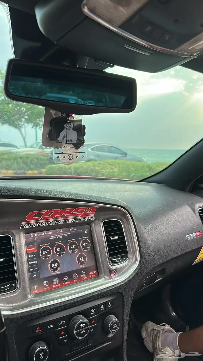 تشارجر رود محول سوبر بي 7