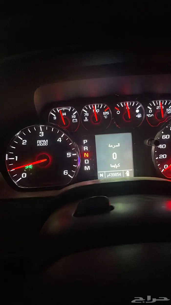 سييرا (( مخزن )) لمن يبحث عن النظيف 7