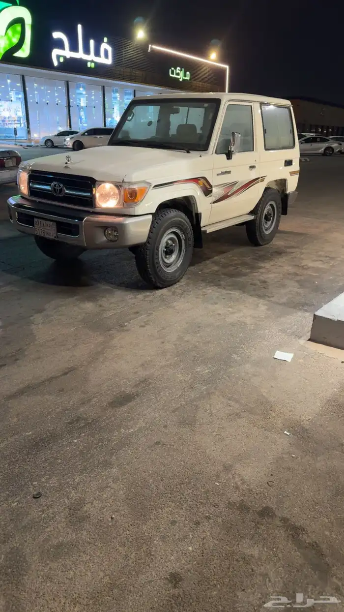 ربع 2014 سعودي 2