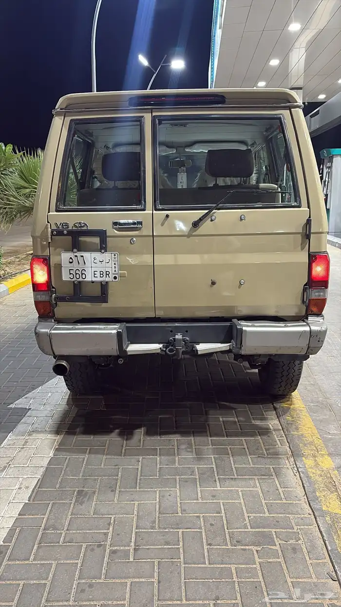 جيب ربع 2011 0