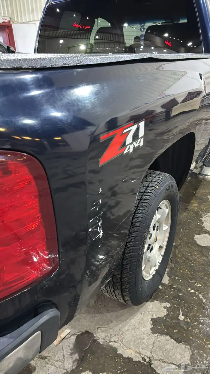 سلفرادوا 2007 غماره ونص 15