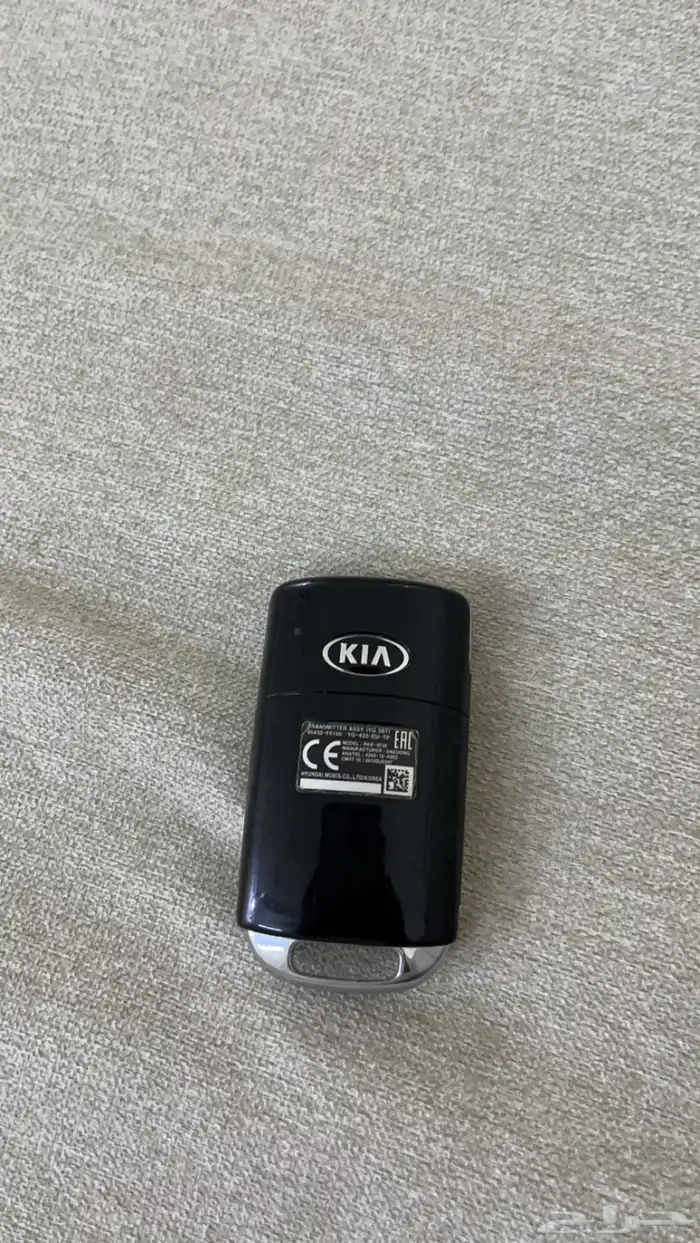 مفتاح كدينزا 2017 - 2020 ماقد استخدم 1