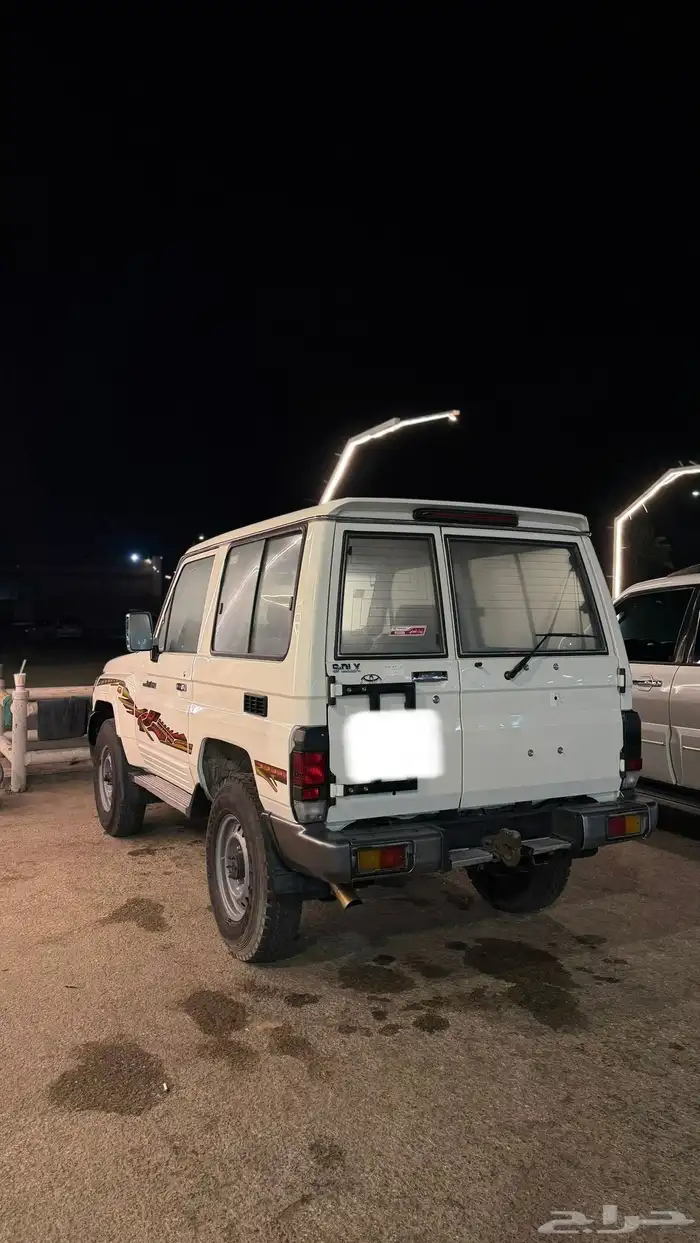 ربع ابيض 2020 1