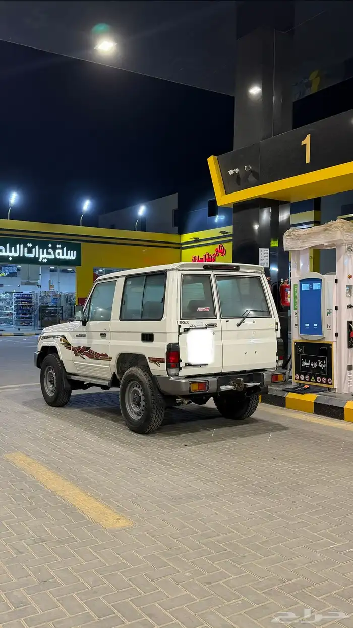 ربع ابيض 2020 0