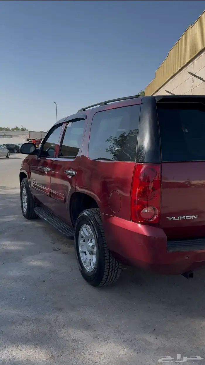 Yukon 2008 4