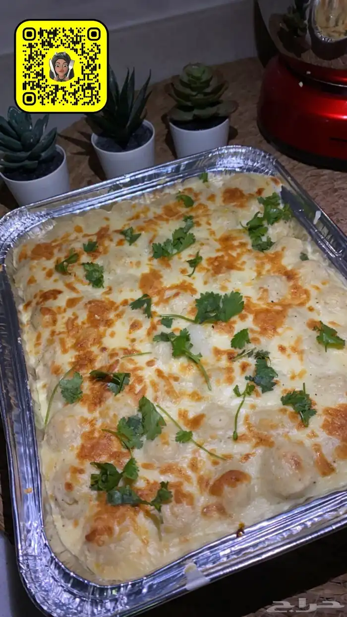 اكلات شعبيه كبسات ايدامات ورق عنب حلا بوفيه 4