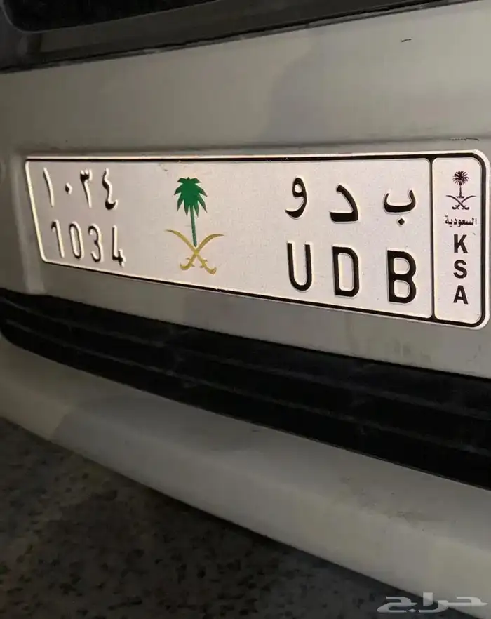 لوحه مميزه (ب د و ) 0