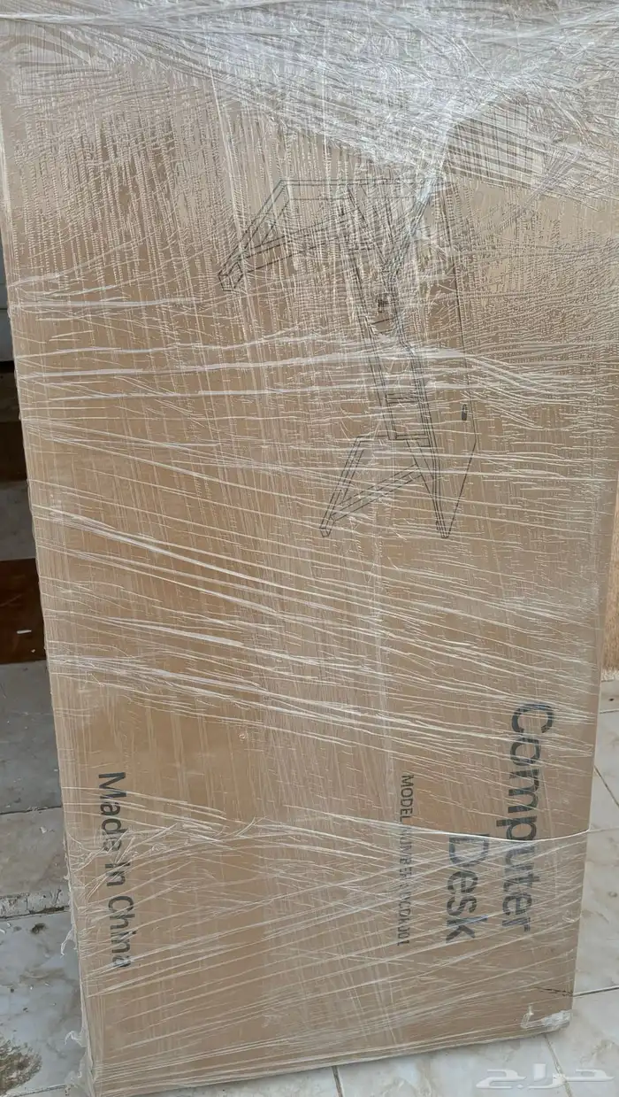 مكه الجموم الصفا 2