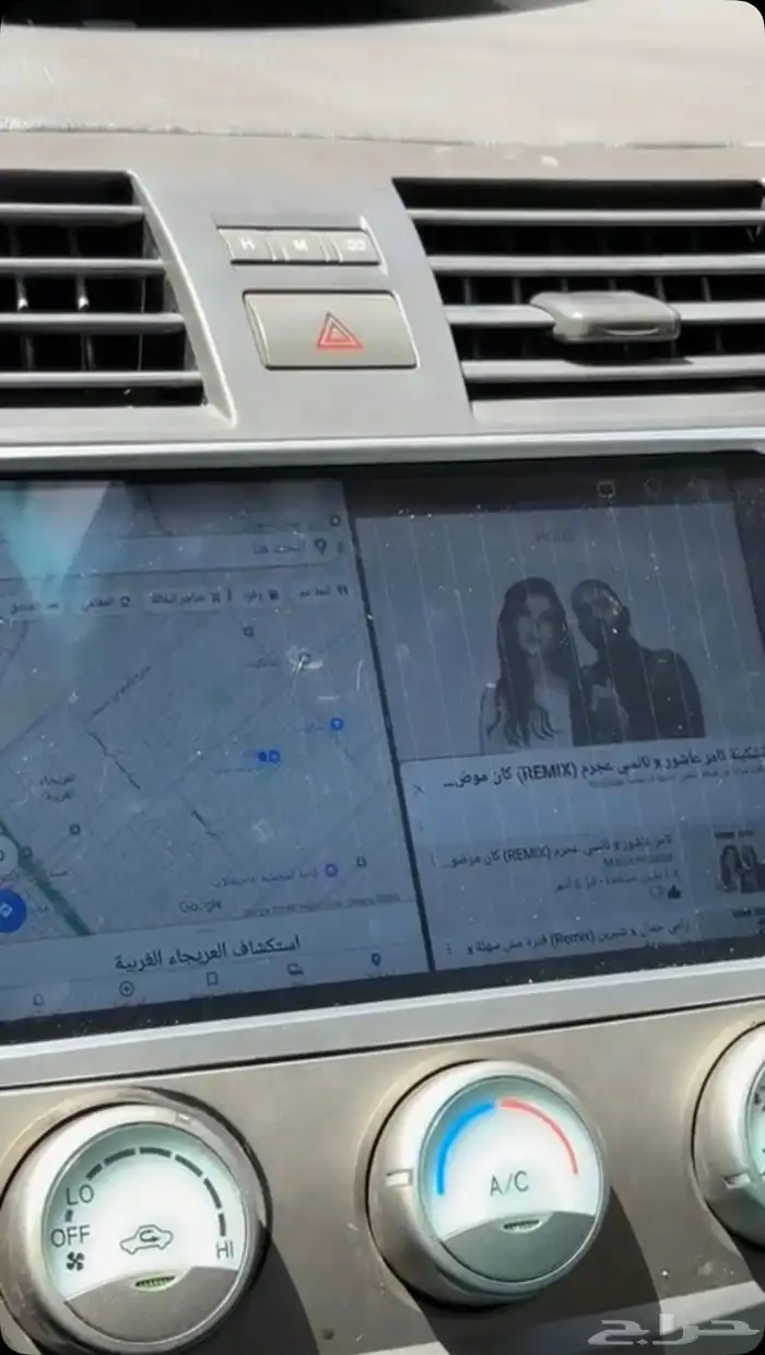 شاشة كامري اندرويد من 7 الى 11 11