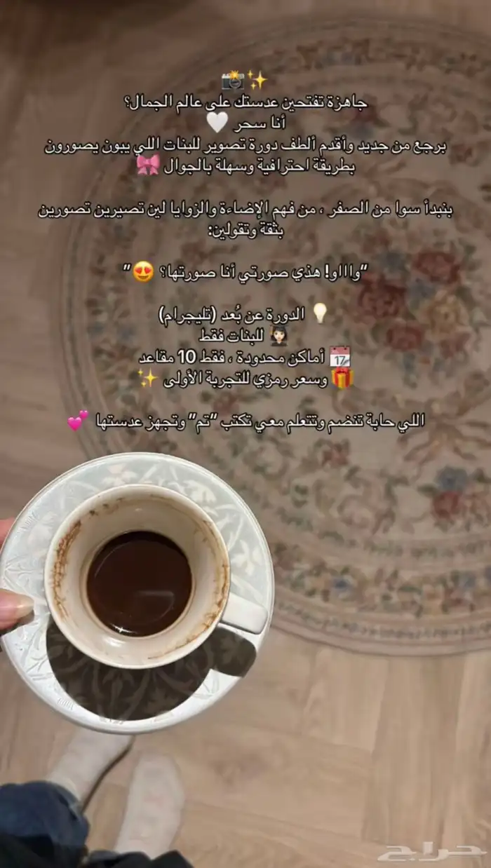 تصوير 0