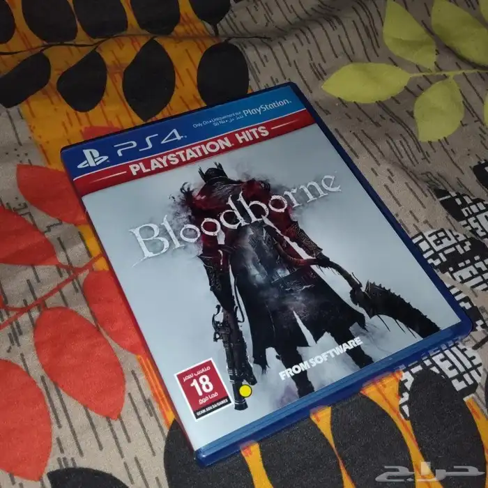 شريط بلود بورن مستخدم نظيف . 0