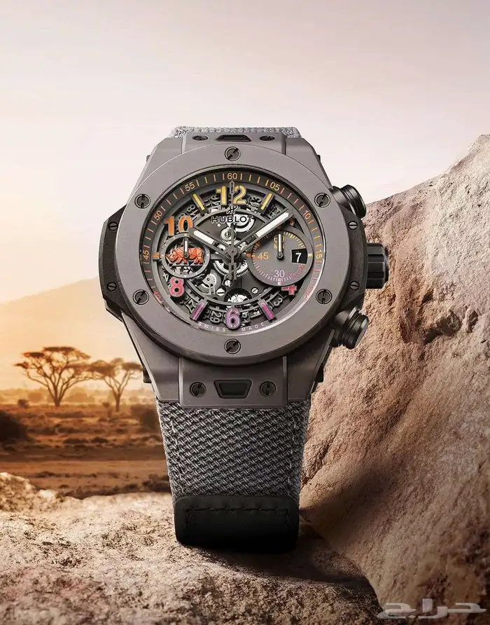 ساعه يخت ماستر 7