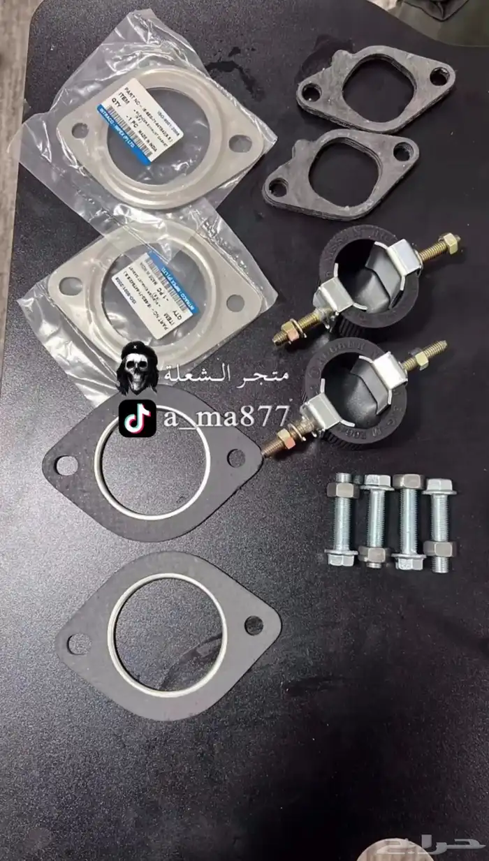 هدرز بحريني ددسن   هايلكس و اكثر 4