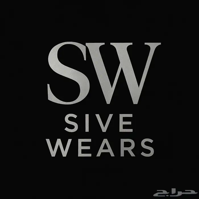 تصميم علامه تجاريه حسب الاسم وصوره 2