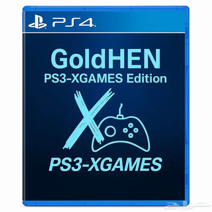 تهكير سوني 4 9.00 12.52 0