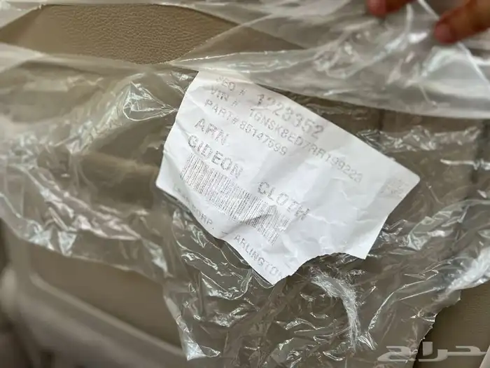 هوندا اكورد 2013 فل كامل بصمة 22