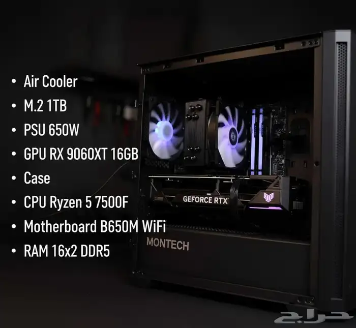 PC بي سي للبيع جديد كرت 9060XT GP 0