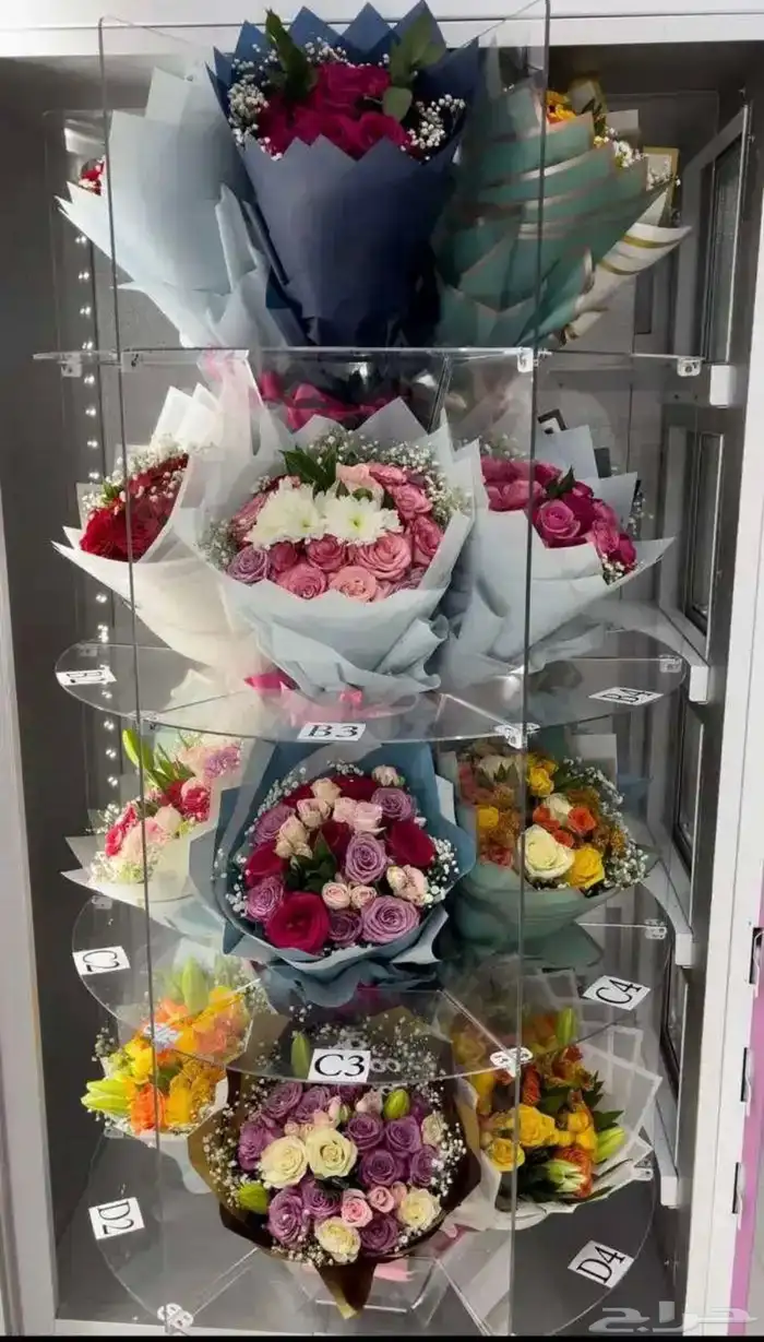 آلة بيع الورد الذاتيه 1