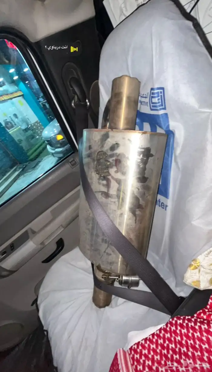 دبة سيستم s1 0