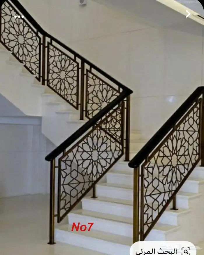 حداد ابواب 9